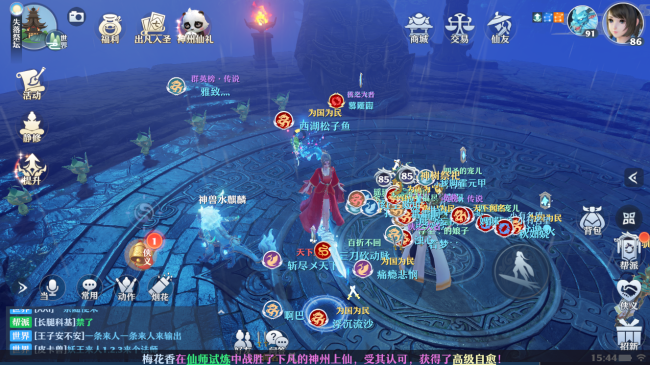 《梦幻新诛仙》文旅行 带你了解游戏中的传统文化