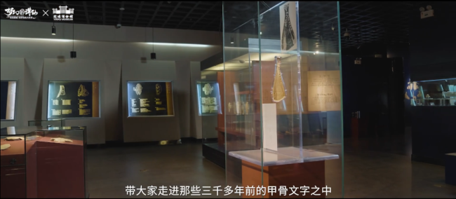 《梦幻新诛仙》文旅行 带你了解游戏中的传统文化