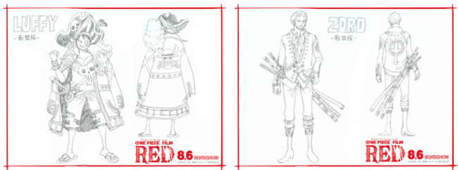 海贼王新动画电影 《FILM RED》草帽团战斗服宣传片