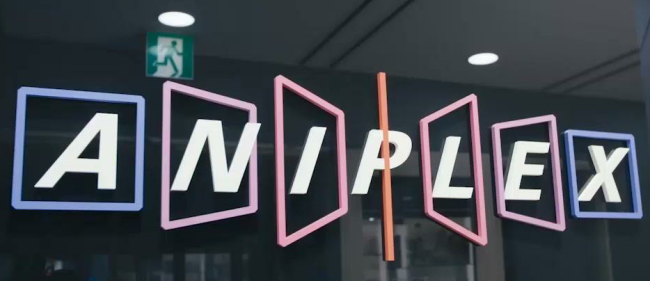 Aniplex宣布 联合集英社等成立全新动画公司JOEN