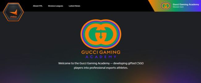 Gucci成立首个电竞学院，首批已挑选四名潜力玩家