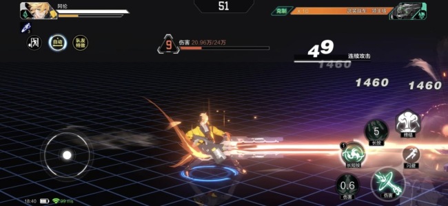 带动格斗游戏新热潮《时空猎人3》炫酷格斗技盘点