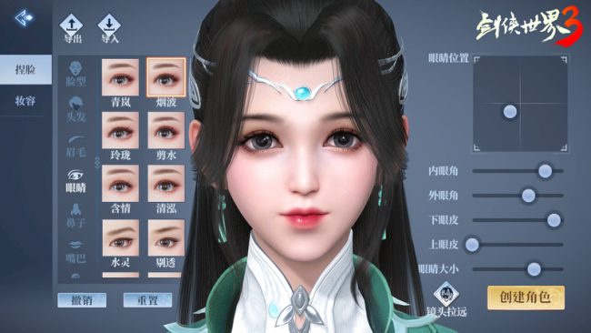 http://img.toumeiw.cn/upload/image/jpeg/20220811/77953b8697d94be7caa93e1b32756c74.jpg