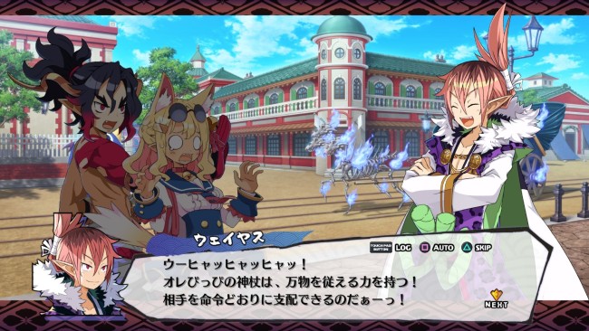 《魔界战记7》新战斗系统神讨公开 2023年1月26日发售