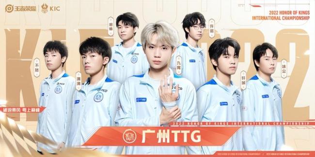 中国电竞职业化未来可期，新华网对话趣丸科技电竞从业者