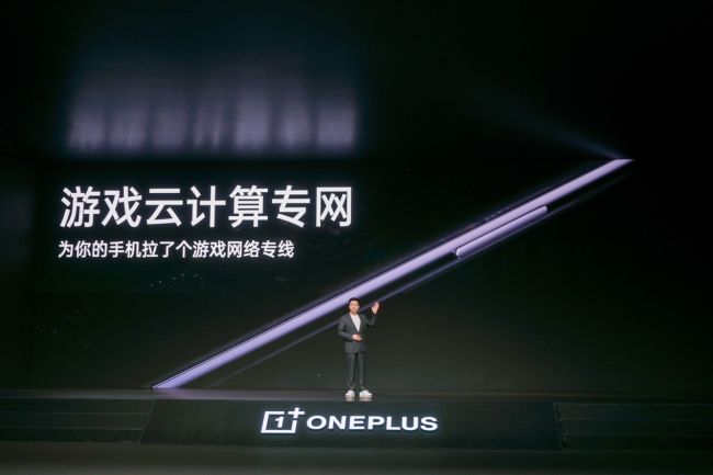 打破安卓四大不可能一加11 今日正式发布3999元起