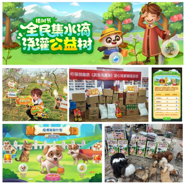 图片1.png 图片1.png
