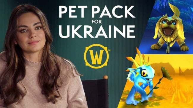 暴雪推出《魔兽世界》乌克兰宠物包 收益捐给慈善组织
