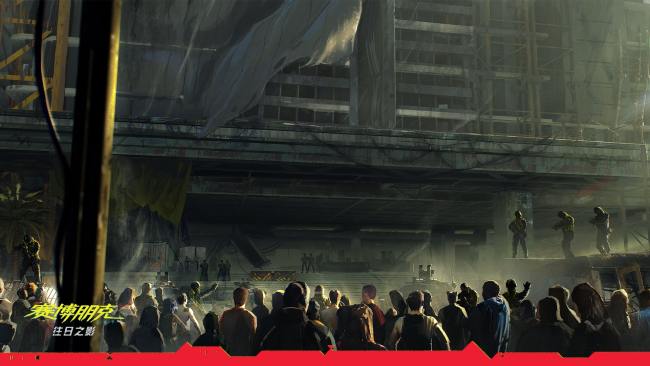 《赛博朋克2077：往日之影》新概念图 狗镇的一天