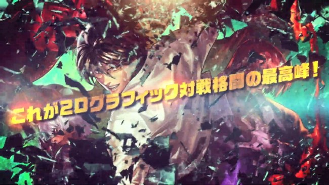 《拳皇13：全球大赛》新预告发布 11月16日发售