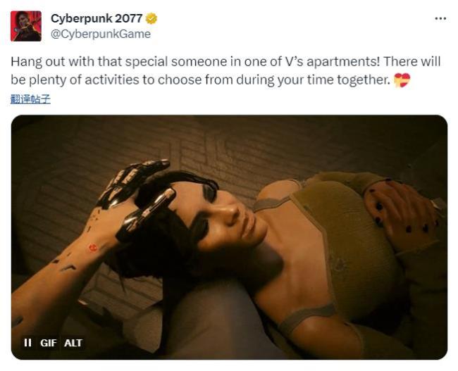 《賽博朋克2077》2.1版本可與伴侶在家中共度良宵