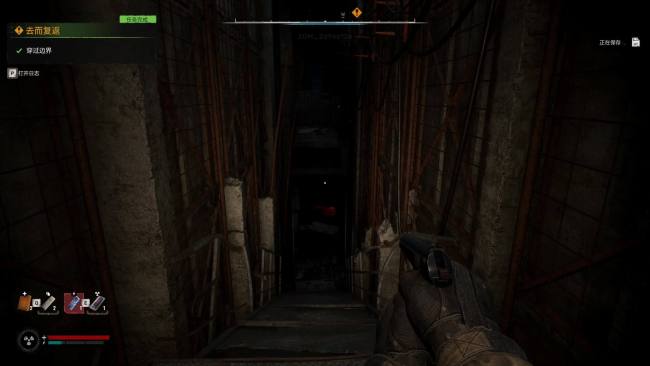《潜行者2:切尔诺贝利之心》全流程攻略合集