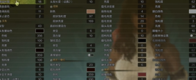 《怪物猎人荒野》卡思嘉捏脸数据分享