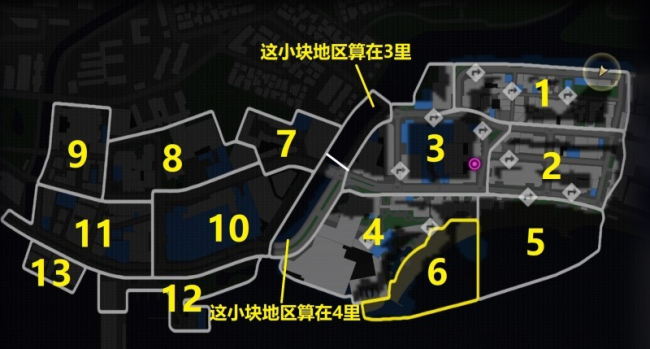 《如龙8外传》全妆容获得方法介绍