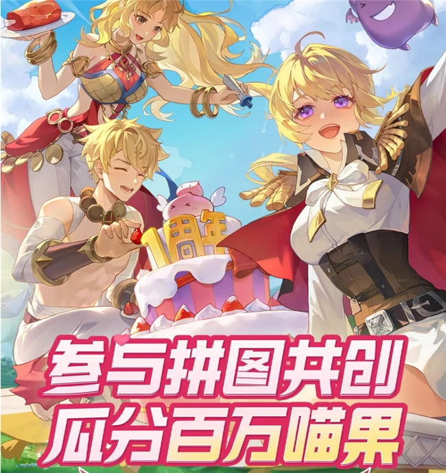《瑶池听说：爱如初见》“一周年仪式”开幕，致那些年咱们追过的波利与芳华！