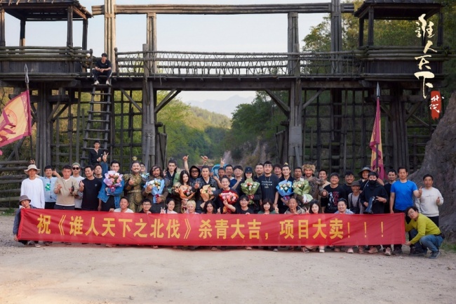 《谁东谈主六合之北伐》终了 与玩家共缔“心扉之约”
