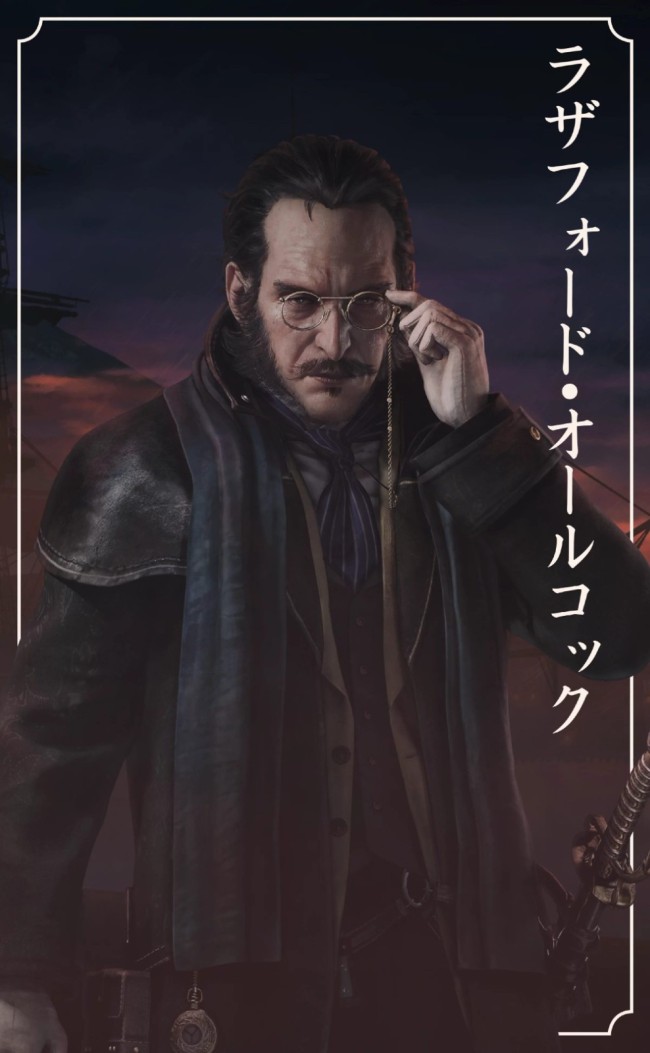 《浪人崛起》可谈恋爱的男角色介绍