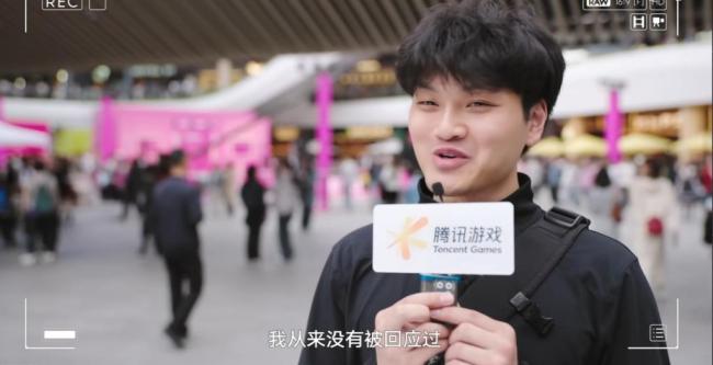 腾讯游戏被嫌弃的前半生