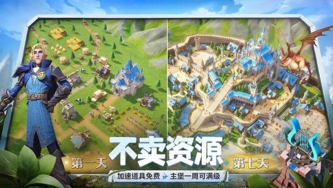 顶级玩家都抢着验货?《龙石战争》这款SLG为何与众不同?