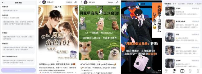 图片4.jpg