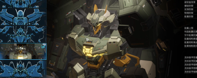 《解限机》新手无脑机甲推荐