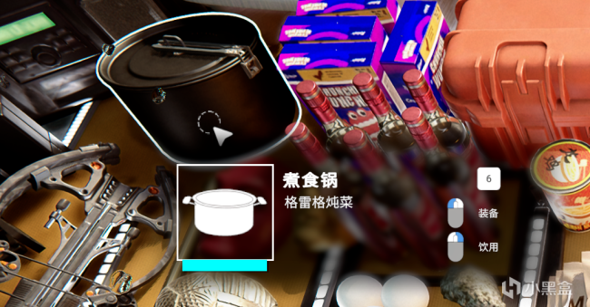 《森林之子》新手必备小技巧分享