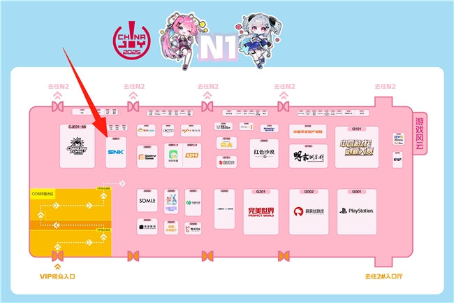 SNK登陆ChinaJoy！《饿狼据说：群狼之城》x《街霸》联名DLC“肯”线下抢先试玩！