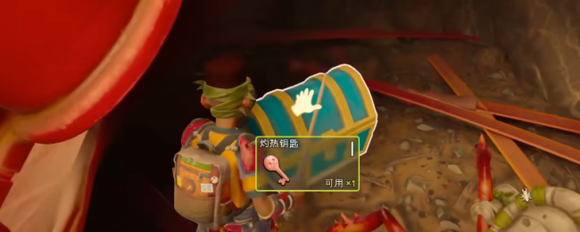 《封锁求生2》灼热钥匙取得活动先容