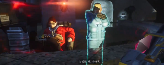 《非生物因素》压制风暴穿过冰墙任务攻略分享