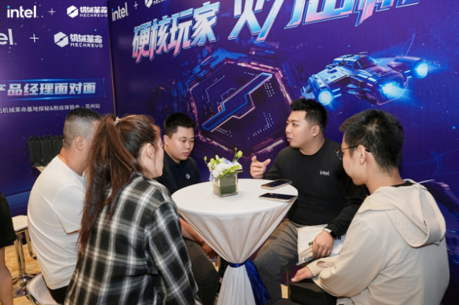机械革命苏州粉丝会圆满落幕：玩家共创定义未来