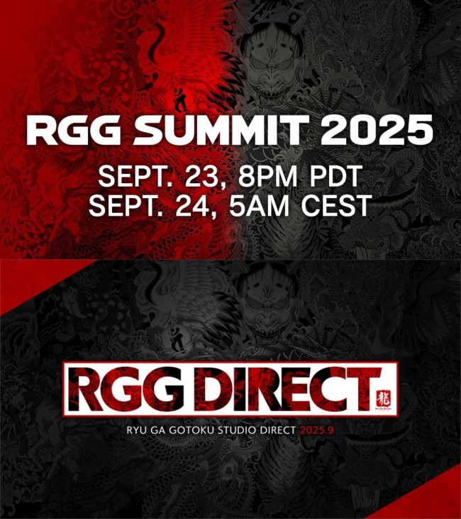 如龍工作室：RGG發布會將於9月24日舉行！