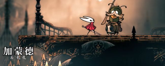 《浮泛骑士:丝之歌》高庭连战难度缩短智力先容