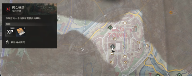 《消逝的晴明:困兽》去世律动活力节律任务攻略共享