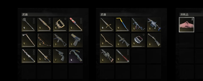 《隐藏的清明:困兽》全传说火器汇聚攻略共享