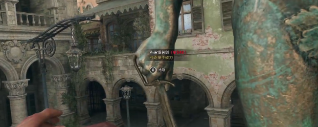 《消除的清明:困兽》布雷斯劳剑刀兵赢得法式先容