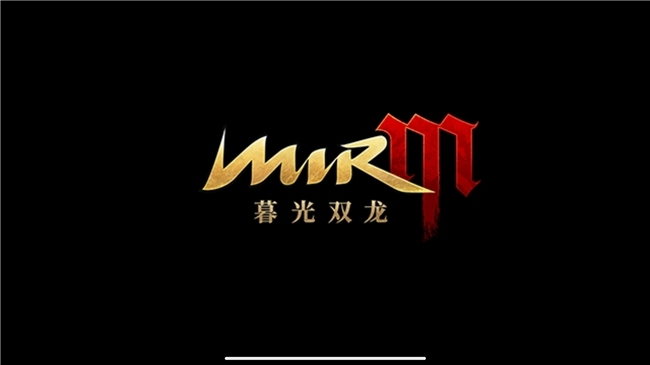 《暮光双龙》评测：听说正宗进化，重塑玛法全国的热血荣光