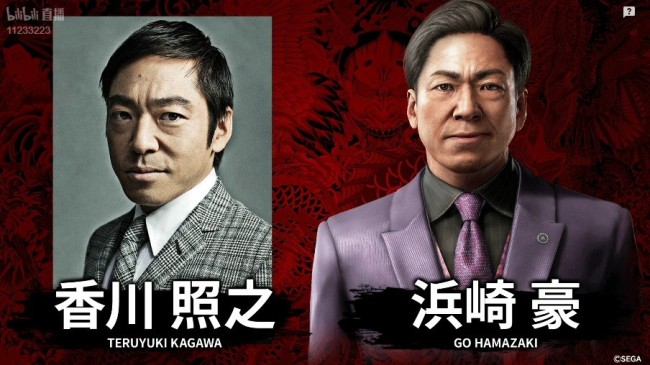 玩家不滿《如龍極3》新演員：黑料藝人也敢用啊