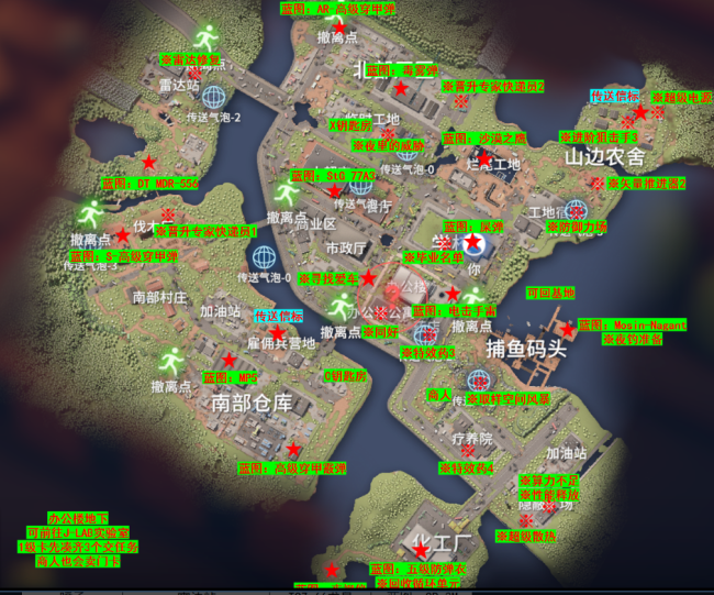 《逃离鸭科夫》全地图全收集攻略分享