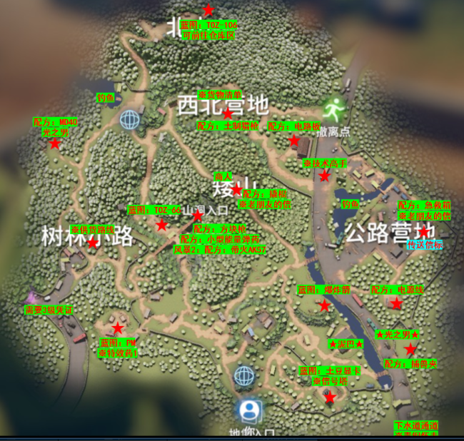 《逃离鸭科夫》全地图全收集攻略分享