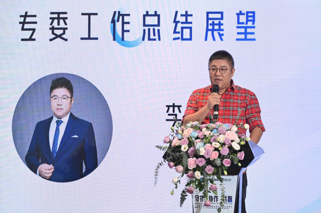 图片 5.png 图片 5.png