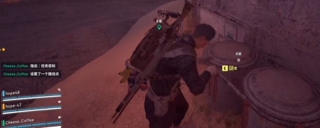 《ARC Raiders》改换商场措施任务作念法先容