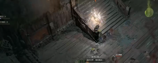 《暗黑破坏神4》圣骑士提升伤害方法介绍