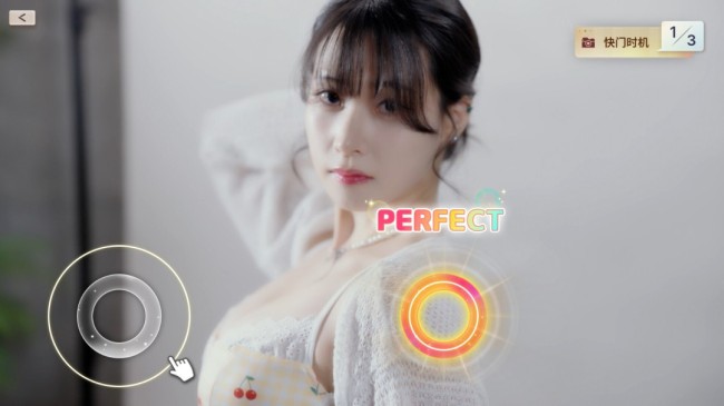 真人互动影游《嘘, 美女拍摄中》发售 首发60元