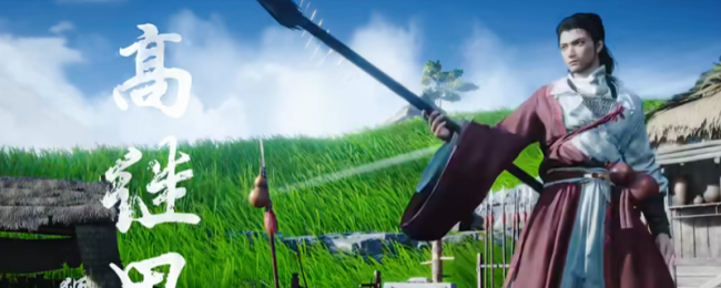 《燕云十六声》秦川战斗袅袅之音获得方法介绍