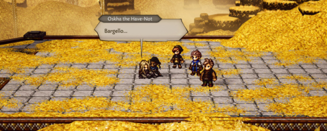 《歧路旅人0》亲密度所需物品分享