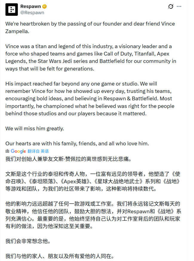 传奇谢幕！业界多名开发者悼念FPS传奇开发者Vince Zampella