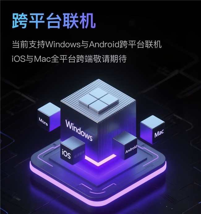 Steam冬促必备：星露谷物语、泰拉瑞亚异地也能跨平台局域网联机
