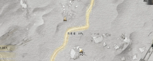 《燕云十六声》马迷途全见闻任务做法介绍