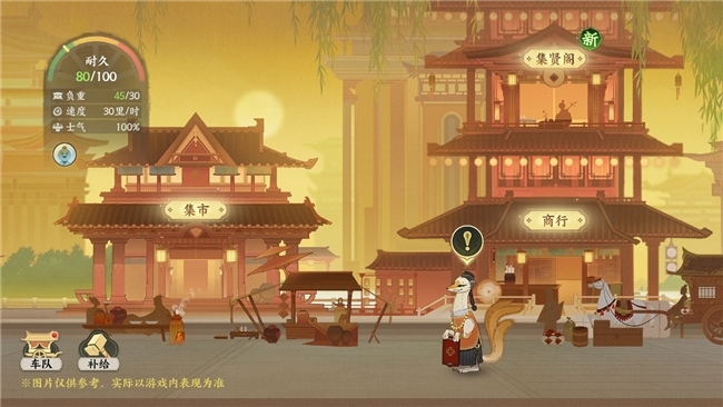 《指间山海》半周年庆正式开启！全新传说幻灵登场+多重福利活动全盘点！