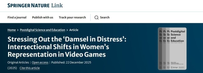 人物塑造是關鍵！新研究展示玩家們如何看待遊戲中的女角色